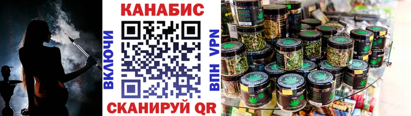 Продажа наркотиков Кирсанов ГАШИШ  Cocaine  СК  Мефедрон 