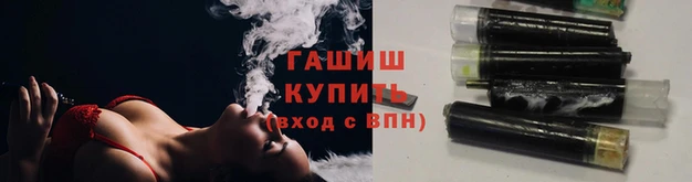метадон Бугульма
