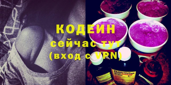 метадон Бугульма