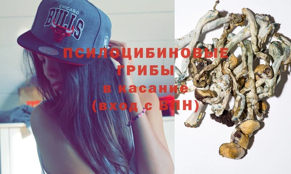 метадон Бугульма