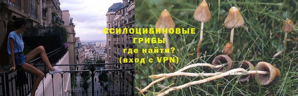 метадон Бугульма