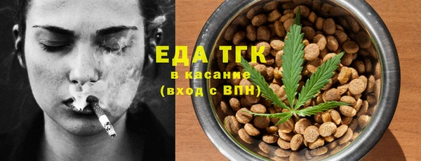 метадон Бугульма